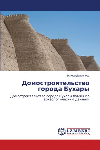 ????????????????? ?????? ??????