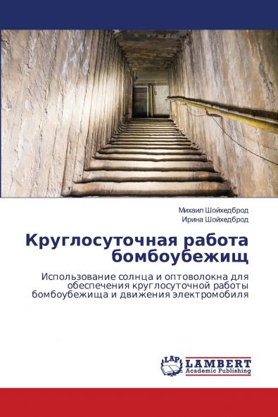 ?????????????? ?????? ???????????