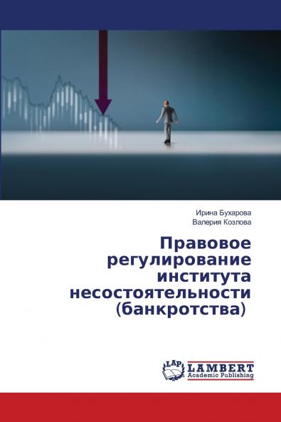 ???????? ????????????? ????????? ????????????????? (???????????)