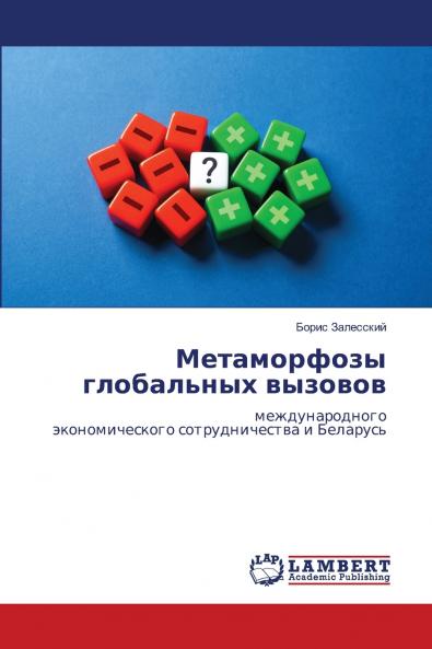 ??????????? ?????????? ???????