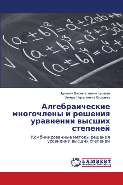 ?????????????? ?????????? ? ??????? ????????? ?????? ????????