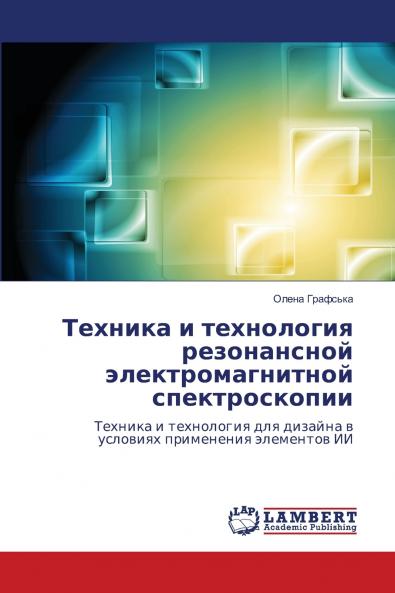 ??????? ? ?????????? ??????????? ???????????????? ?????????????