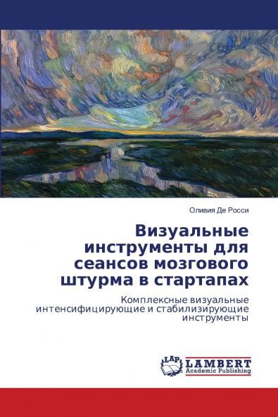 ?????????? ??????????? ??? ??????? ????????? ?????? ? ?????????