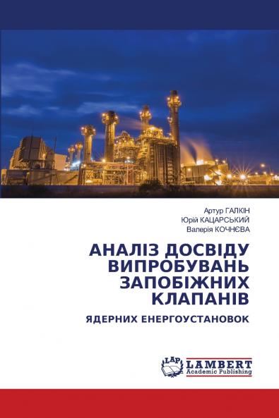 ?????? ??????? ??????????? ?????????? ????????