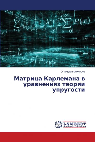 ??????? ????????? ? ?????????? ?????? ?????????