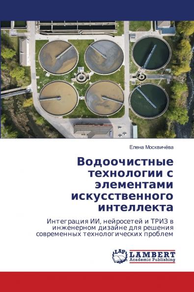 ???????????? ?????????? ? ?????????? ?????????????? ??????????