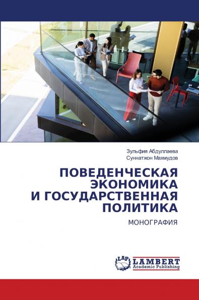 ????????????? ????????? ? ??????????????? ????????