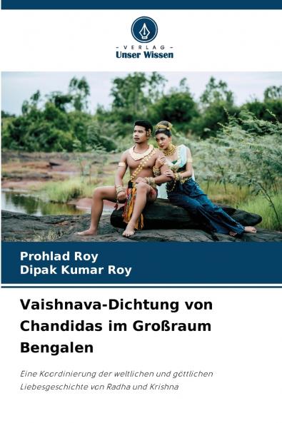Vaishnava-Dichtung von Chandidas im Großraum Bengalen