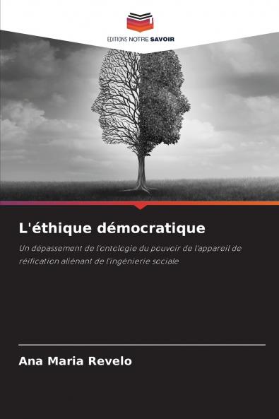 L'éthique démocratique