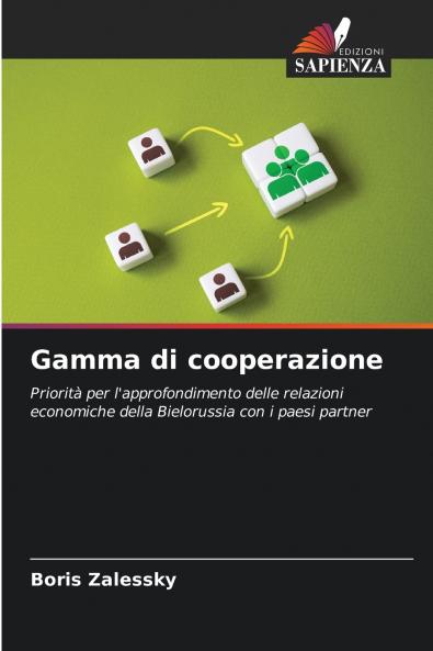 Gamma di cooperazione