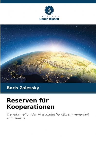 Reserven für Kooperationen