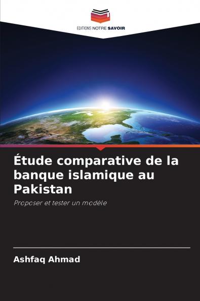 Étude comparative de la banque islamique au Pakistan
