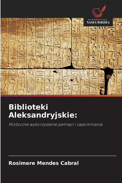 Biblioteki Aleksandryjskie