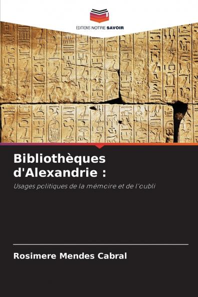 Bibliothèques d'Alexandrie