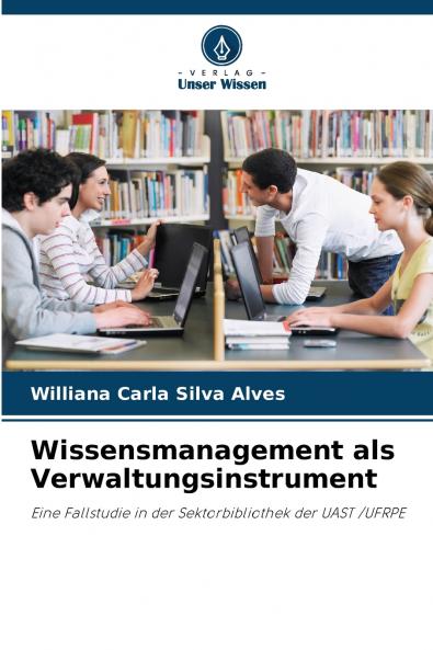 Wissensmanagement als Verwaltungsinstrument