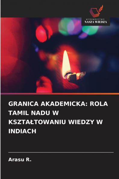 GRANICA AKADEMICKA