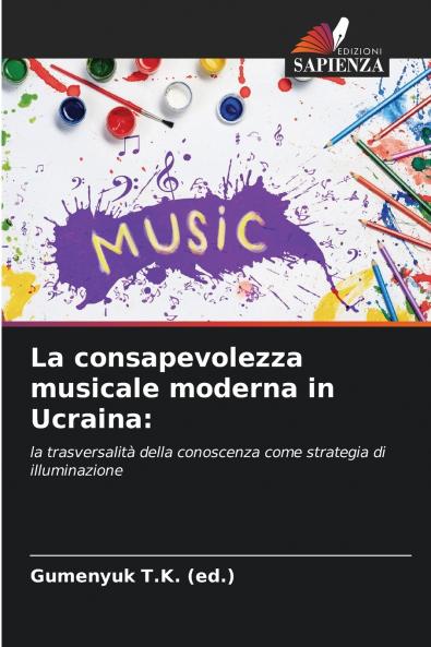 La consapevolezza musicale moderna in Ucraina
