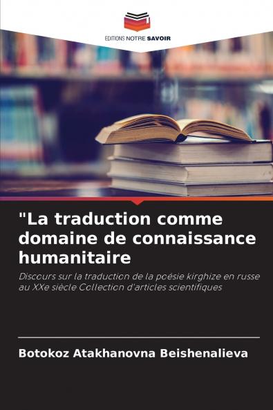 La traduction comme domaine de connaissance humanitaire
