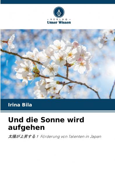 Und die Sonne wird aufgehen