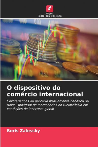 O dispositivo do comércio internacional