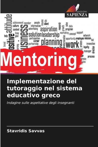 Implementazione del tutoraggio nel sistema educativo greco