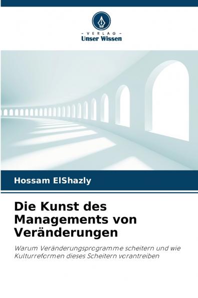 Die Kunst des Managements von Veränderungen