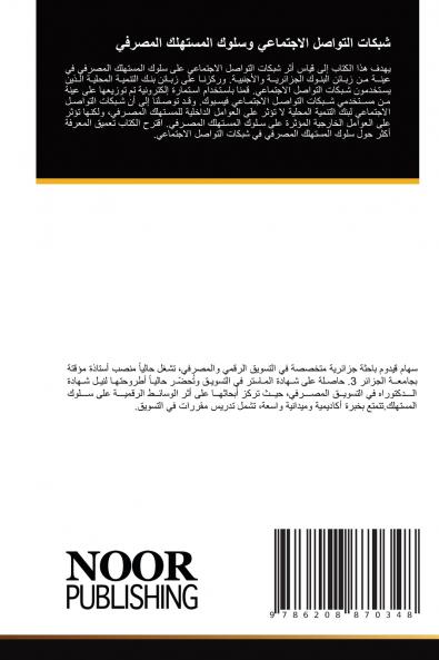 ????? ??????? ????????? ????? ???????? ???????