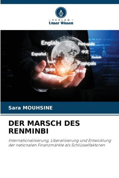 DER MARSCH DES RENMINBI
