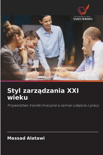 Styl zarządzania XXI wieku