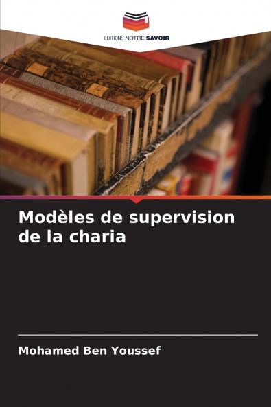 Modèles de supervision de la charia