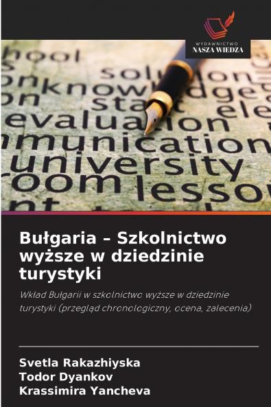 Bułgaria - Szkolnictwo wyższe w dziedzinie turystyki