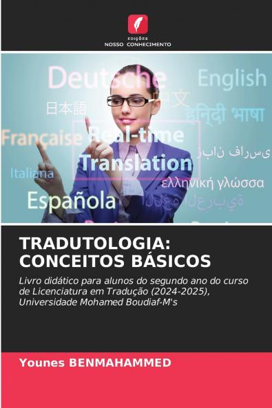 TRADUTOLOGIA