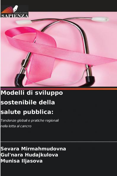Modelli di sviluppo sostenibile della salute pubblica