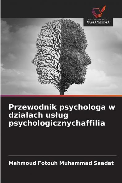 Przewodnik psychologa w działach usług psychologicznychaffilia