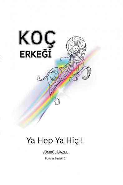 KOÇ ERKEĞİ