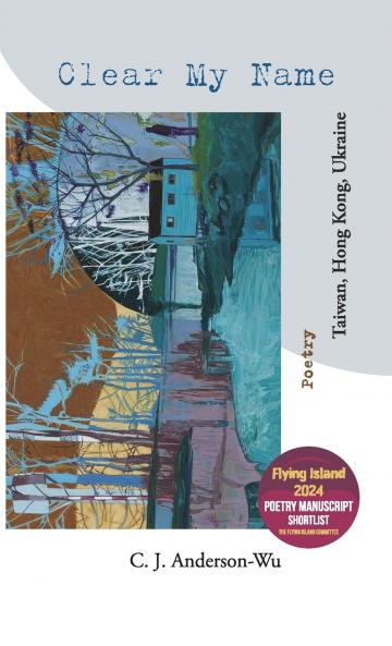 Clear My Name-Taiwan Hong Kong Ukraine