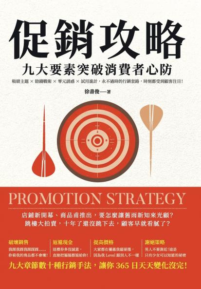 ?????????????????????×????×????×?????????????????????????