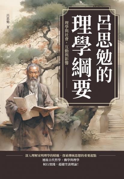 ????????????????????