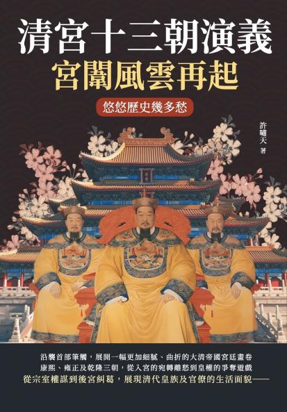 ??????????????????????