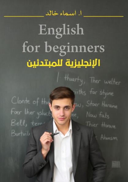 ?????????? ?????????