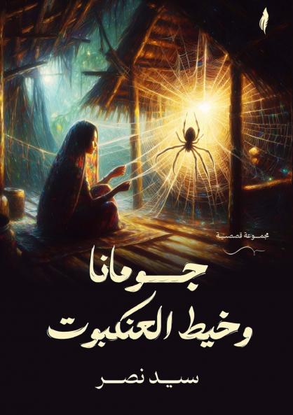 ?????? ???? ????????