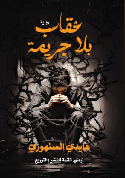 �������� ������ ����������