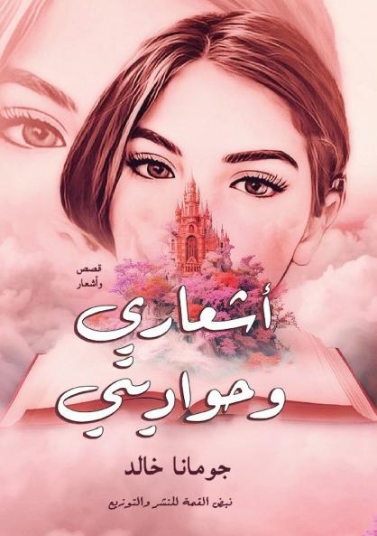 �������������� ��������������