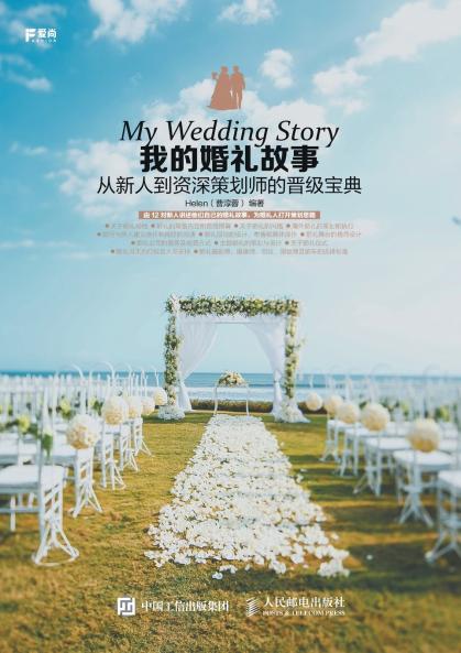 ?????? ??????????????