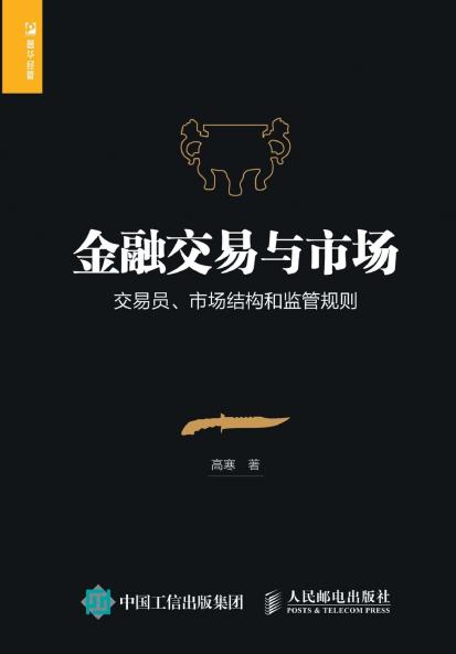 Financial Trading and Markets