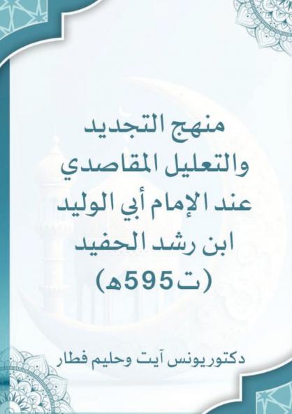 ???? ??????? ???????? ???????? ??? ?????? ??? ?????? ??? ??? ??????