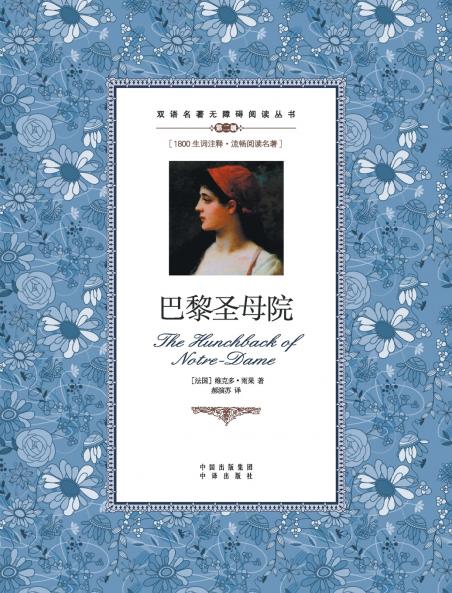 ????????????Andersen's Fairy Tales