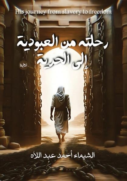 ???? ?? ???????? ??? ??????