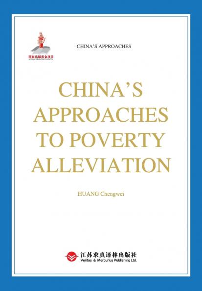 How China Lifted Its People Out of Poverty/中国如何扶贫