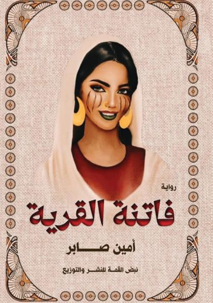 ���������� ������������